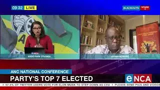 Discussion | ANC National conference | Party's top 7 elected
