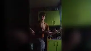 Чу!.. - All My Loving The Beatles cover