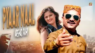 Pyaar Naal | Arshad Rahi | Live Performance | Lok Virsa Mela 2025 Islamabad
