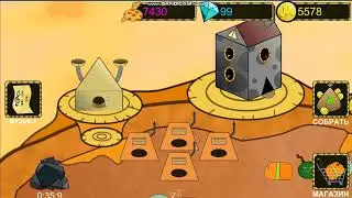 My Singing Monsters: The Puh Legend | MSM FAN-GAME ! UNITY | фанатская игра Мои Поющие Монстры