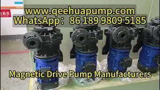 Magnetic Drive Pump Manufacturers #chemicalpump #magneticpump #magneticdrivepump