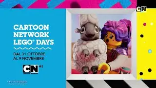 Реклама Cartoon Network Italy Lego Days 2025