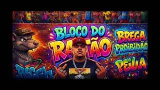 Felipe do Pascoal - Hit de Carnaval - Bloco do Rat&atilde;o