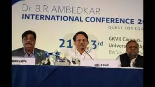 Karnataka Government organising international conference on 'Social Justice'