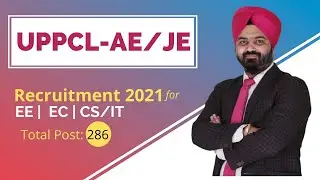 UPPCL AE Notification 2021 || UPPCL JE Notification 2021 || UPPCL AE || UPPCL JE || UPPCL 2021