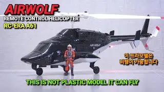 [RC] RC-ERA A61 AIRWOLF RC HELICOPTER 