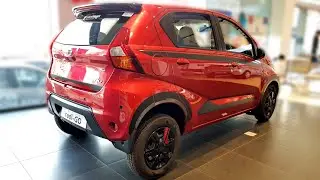 New Datsun redi-Go Limited Edition | What's New? | Price | Mileage | Features | Specs