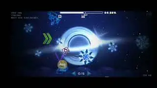 NEW HARDEST , SONIC WAVE UNIVERSE !!!!! INSANE DEMON (MOBILE , CLICKSOUND) 5900 ATTEMPTS !!!