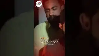 28 Rajab Noha Whatsapp status | Gharan de ghar ujar gye ne #28rajabstatus @voiceofmohsinshah