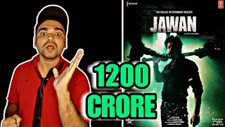 WILL JAWAN DO 1200 CRORE | JAWAN DAY 15 BOX OFFICE PREDICTION