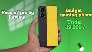 Poco X7 Pro 5G &ndash; High-Performance 5G Smartphone with Dimensity 8400 Ultra 2026 