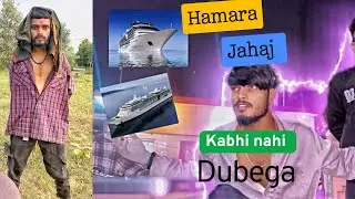 💎Durlabh_kashyap💎:  Sultan Sara Sahar Toh || Hum Log Mein Baat Diya 