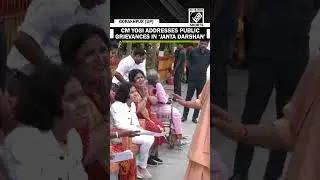 CM Yogi addresses public grievances in &lsquo;Janta Darshan&rsquo; in Gorakhupur