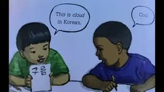 ReadtoChildren - I Am New Here (Making New Friends)