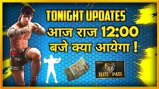 29 August Free Fire New Event | ff new events | Free fire tonight updates🔥