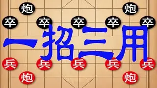 钟珍对阵日本棋王，开局竟连弃双车，最终重炮绝杀对手掀翻棋盘
