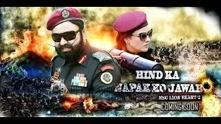Baap Beti Ki Jodi | Father-Daughter Duo | Pargat Bhagu | Official Bhajan | Dera Sacha Sauda
