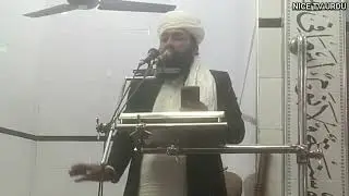 Hazrat Molana Qari Nafees Al Rehman Usmani Sahib Topic Hazrat Bilal || 12 December 2025