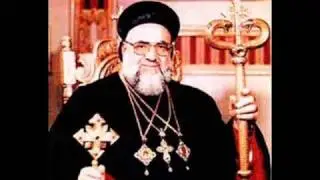 Abuna Khoroyo Abdo Cicek Qolo dbeth Gazo Zodeq Dnehwe Shbihoyo