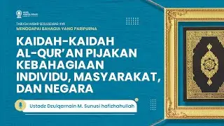TABLIGH AKBAR  TOPOYO SULBAR/SULSEL XVII sesi 1 & Pembukaan