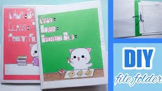 How to make file folder/handmade paper file folder for school project || Diy cute file folder
