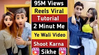 Disney 3D Cartoon Face Effect Reel Tutorial / Disney Pixar Character Face Effect Reel Tutorial Edit