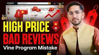 Amazon Vine Program: Why High Prices Lead to Bad Reviews #amazon #vine #programming #enrollment 