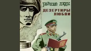 Сен-Симилья