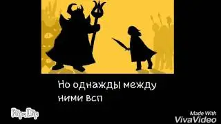 Undertale-Opening story
