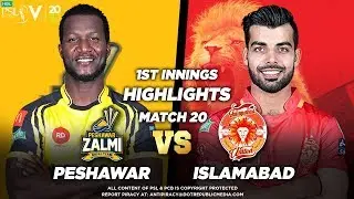 ISB Batting | ISB United Vs PEW Zalmi | 1st Inning Highlights Match 20 | HBL PSL 5 | M1O1