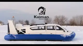 Первый соло выезд капитана после получасового обучения.