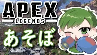 【エペ参加型】酒飲みおじさんと遊ぶエペ(ง•ૅ౪•᷄)ว