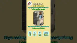 Let's learn how to say your daily activites part 29 in Mandarin #mandarin #learn #activity #chinese