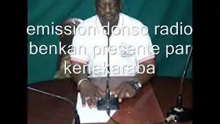 Emission radio benkan 0022376490049