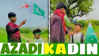 Azadi Ka Din 😌 | Zorain Sajjad 