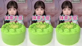 Matcha Mille Crepe VeryDelicious Cake Dessert