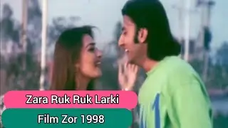 Top 10 Best Songs of Reema & Babar Ali | All Time Superhit Songs #reema #babarali #lollywod #2025