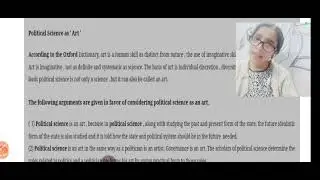 Political Science BA 1st Sem Exam Analysis l Important Topics l Allahabad University