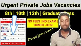 Private company job vacancy | job vacancies | Private jobs | Latest private jobs | jobs In company