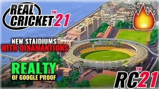 || REAL CRICKET 21 GOOGLE PROOF REALTY 🔥 RC21 REAL DINAMANTIONS OF STADIUMS INFORMATIONS 😱 ||