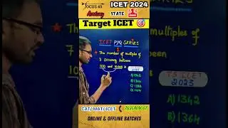 Target ICET🎯 #pyq #maths #mathtricks #icet #trending #shorts #short #youtubeshorts #youtube#youtuber