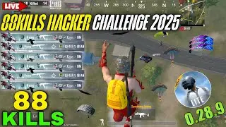 🔥 88 KILLS 🥶 PUBG Lite 2025 | Hacker Problem After New Update!