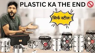 100% Steel Lunch Box (No Plastic Touch) 🥗 | Best Stainless Steel Lunch Box in India 2025 🔥