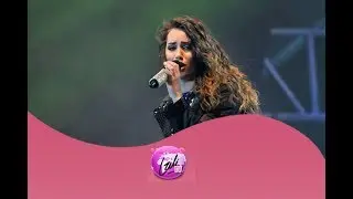 Lali - Ego (EN VIVO EN CASEROS)