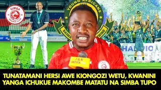 MCHOME: YANGA INAVUTIA KUISHABIKIA! MSIMU HAUJAISHA  MAKOMBE 3 |TUNATAMANI HERSI AWE KIONGOZI SIMBA
