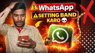 WhatsApp Ki Ye Setting Abhi Band Karo ⚠️ WhatsApp Hack Ho Sakta Hai 😱 Ye Galti Mat