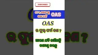 full form of OAS#shorts #shortvideo #ytshorts #gk#Rb information centre