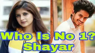 Arishfa Khan Vs Ansh Pandit(Shayar Vs TikTok Star)Lifestyle,Biography,Luxurious,Age,Income,Family