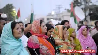 MQM Rally in Lahore