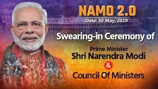 Shri Narendra Modi takes oath as the PM of India for the 2nd consecutive term at Rashtrapati Bhavan